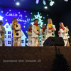 Ozorków Styczeń w przedszkolu